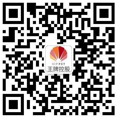 微信扫码咨询