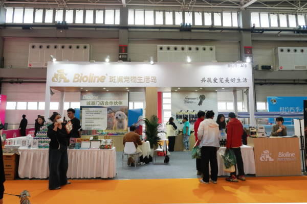 青岛金诺亚太宠物节：科技与宠爱，解锁养宠新体验