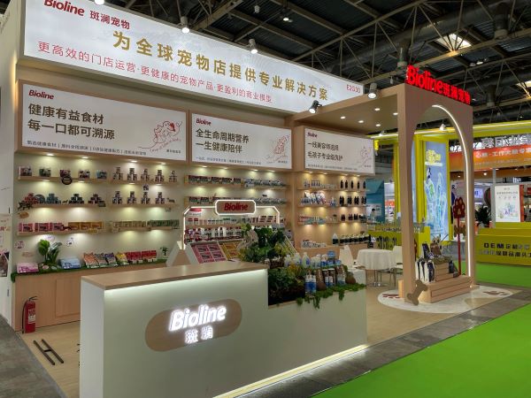 3月19日京宠展盛宴启幕——王牌集团携硬核新品重磅登场