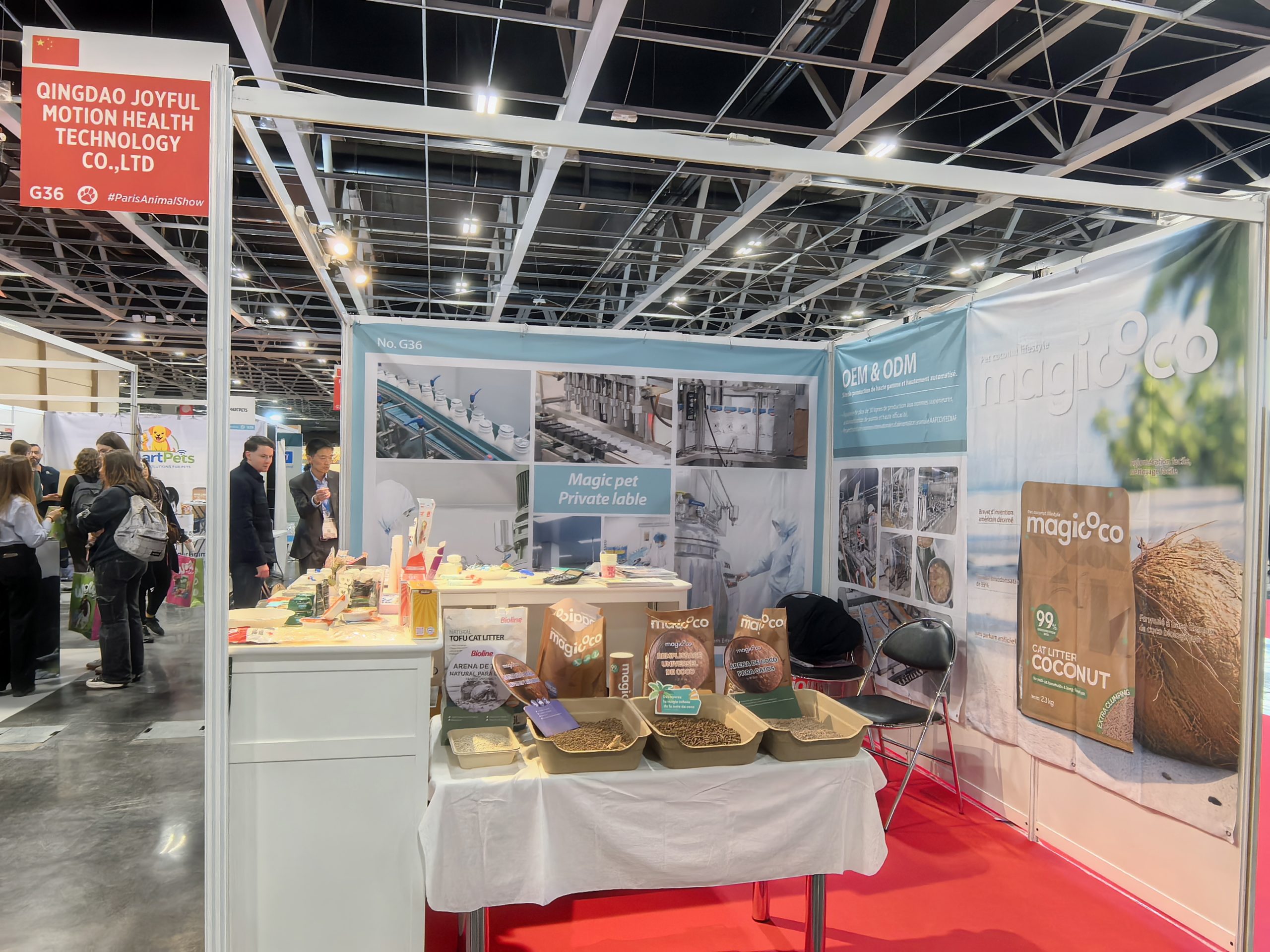 萌宠集结巴黎！2026王牌控股国际宠物用品展，开启养宠幸福新时代